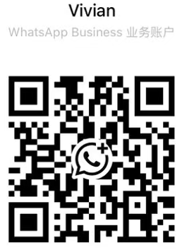 Vivian WhatsApp Business QR Code